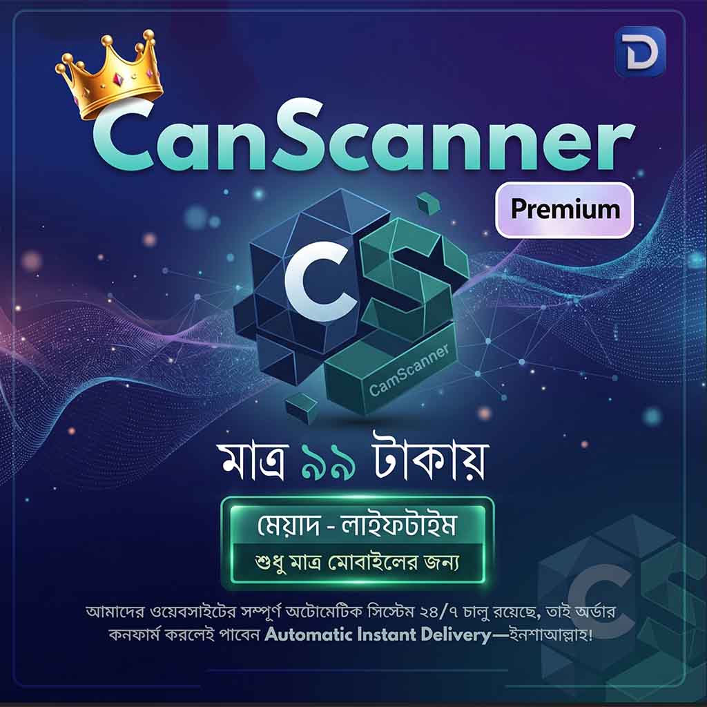 CamScanner Premium Lifetime Access | ক্যামস্ক্যানার প্রিমিয়াম